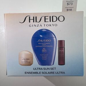 Shiseido Ultra Sun Set